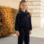 Velour Bomber Jacket and Pants Set